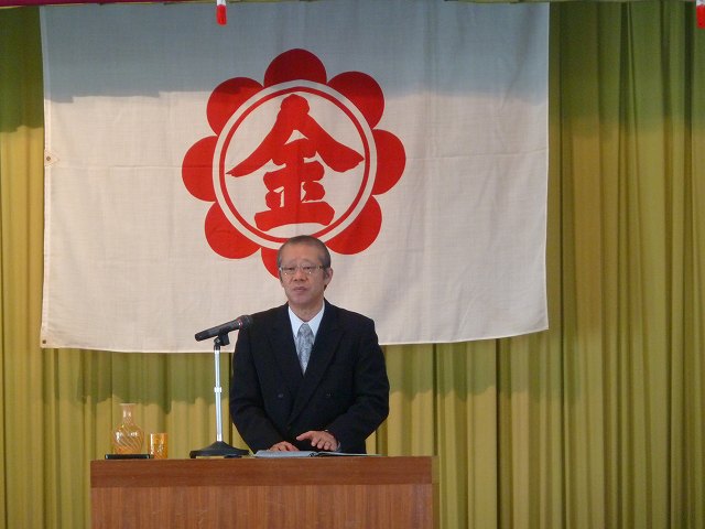 金光教呉親教会生神金光大神大祭　平成24年10月14日 9