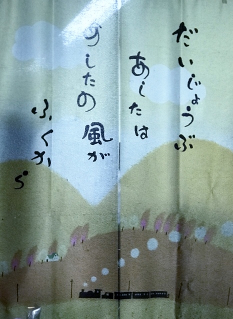 2017-05-06 001 (468x640).jpg