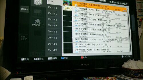 rblog-20170512172607-01.jpg