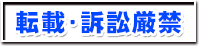 tensai.png