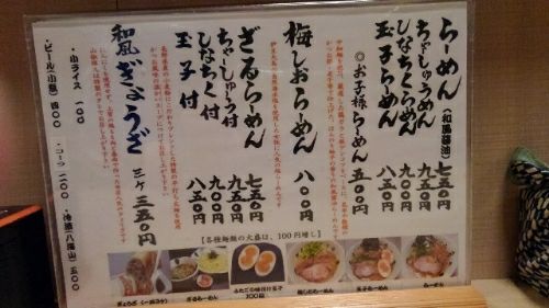 rblog-20180321110225-00.jpg