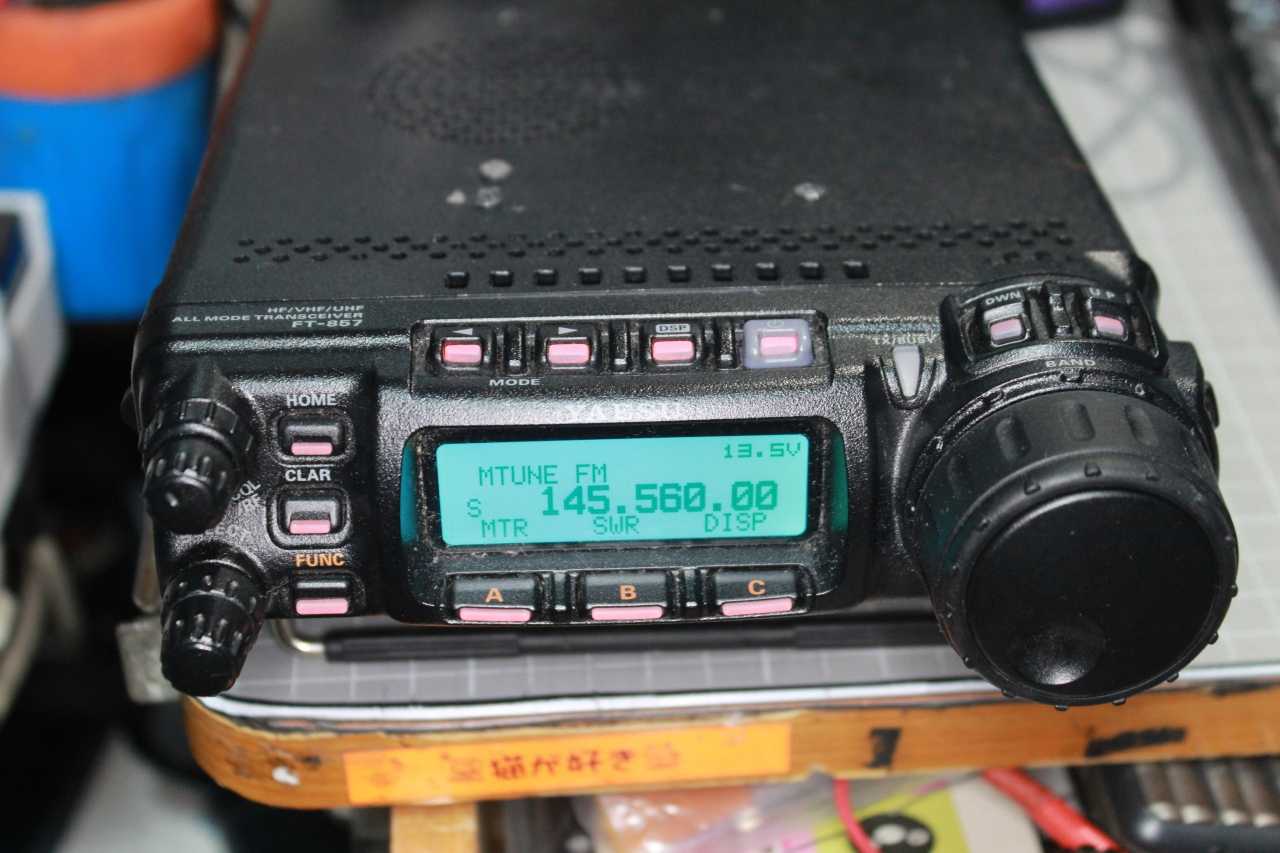Ft 857の不足しているケーブルとjardからメール 猫が好き のブログ 楽天ブログ