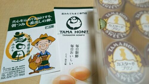 rblog-20161103025933-01.jpg