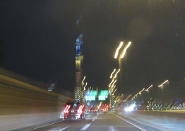 IMG_3949.JPG
