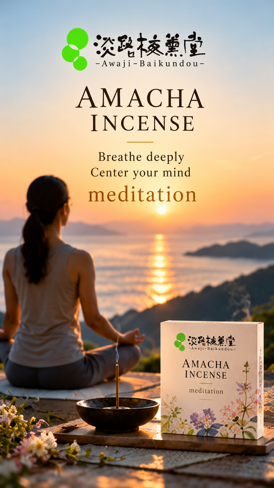 Mindfulness meditation japanese  incense stıcks for yoga