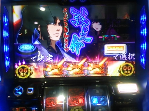 ７