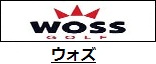 ウォズ