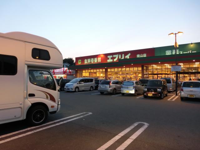 CIMG4382.jpg
