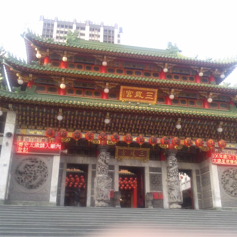 台湾1-04