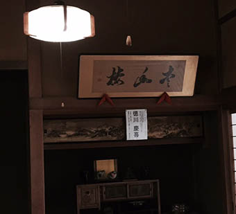 0424012024
