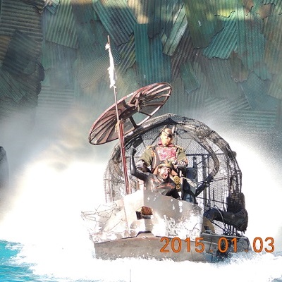 ウォーターワールド４