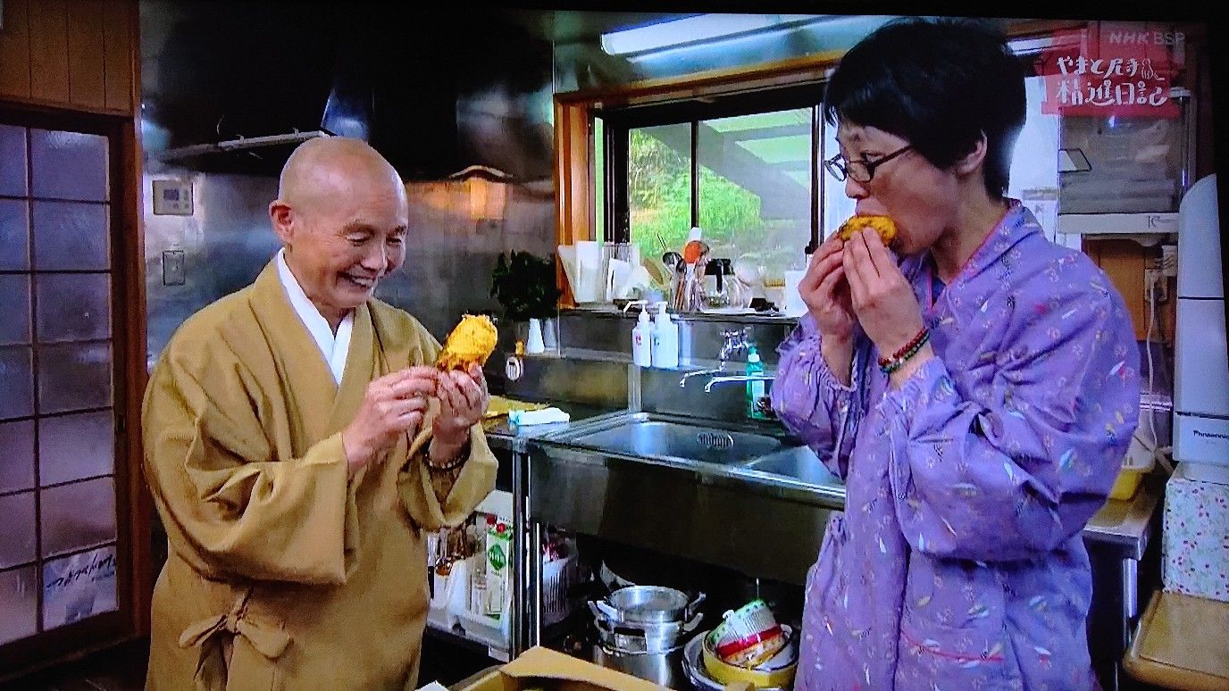 過去 やまと 尼寺 まっちゃん