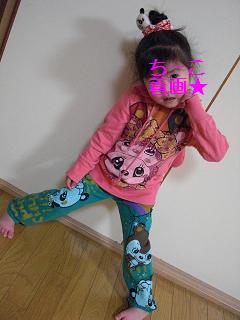 004.JPG