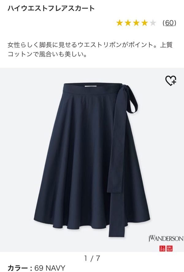 rblog-20180729165028-00.jpg