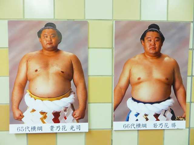 横綱 鶴竜 人生最後の土俵入り 雲龍型 2023年6月3日（土）第71代