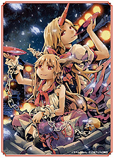東方231