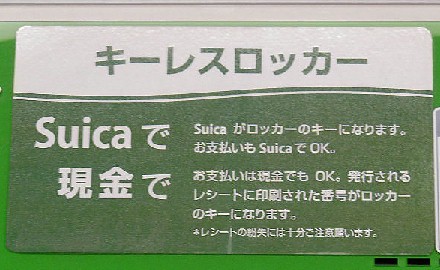 DSCN1920.jpg