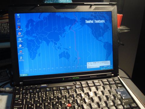 x200_win7a.JPG