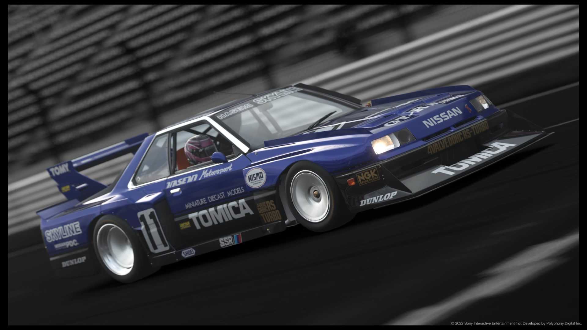 SkylineSuperSilhouette R30