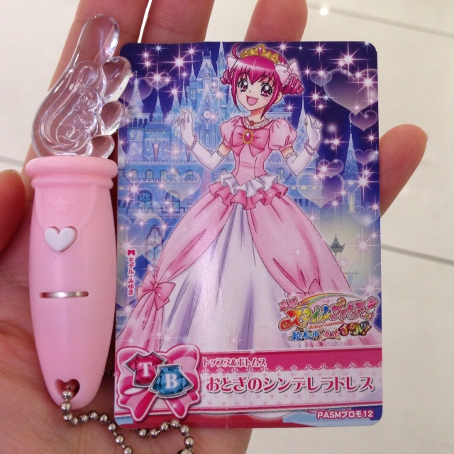 rblog-20121223113206-01.jpg