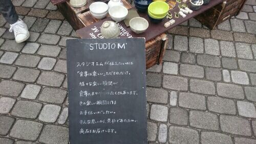 rblog-20151206193230-01.jpg