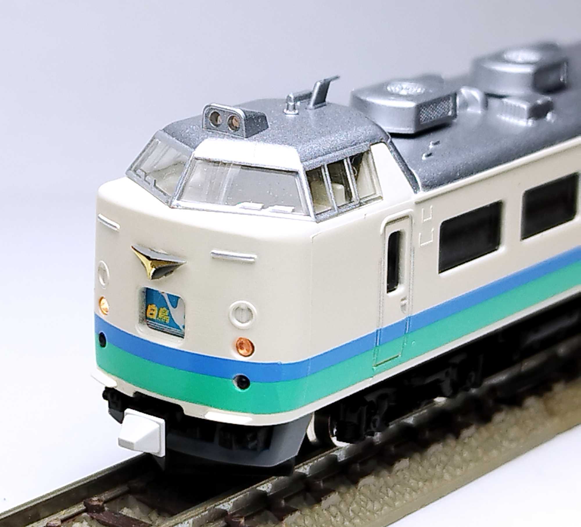 TOMIX JR 485系特急電車（上沼垂色·白鳥）基本セットB 増結セット