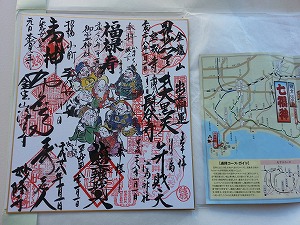 鎌倉　七福神めぐり