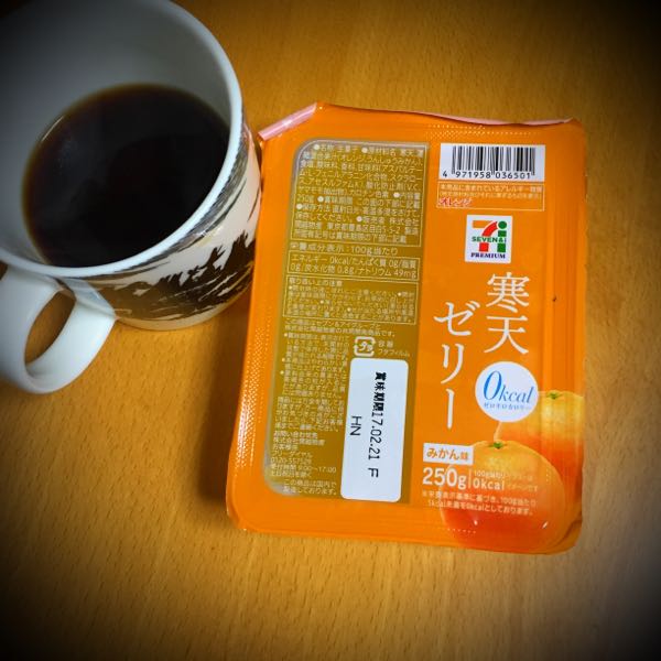 rblog-20170113060305-04.jpg