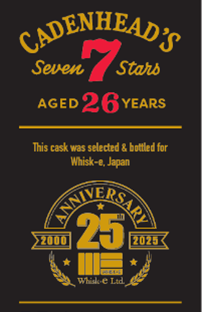 [希少]Cadenhead's Seven Stars26年(限定本数)432本 希少]Cadenhead's Seven Stars26年(限定本数)432本 - メルカリ