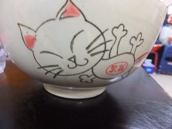 rblog-20141230172713-02.jpg