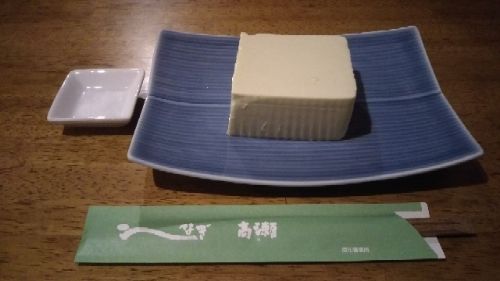 rblog-20181202210759-02.jpg