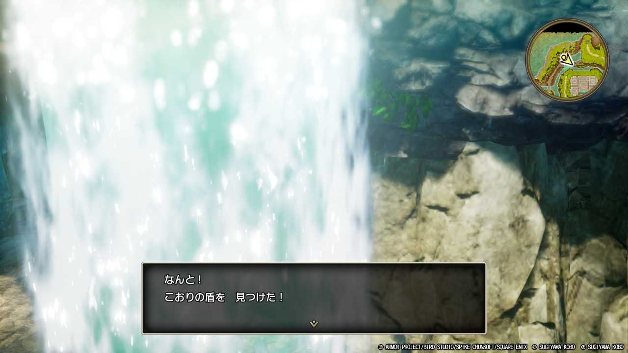 DQ2-050