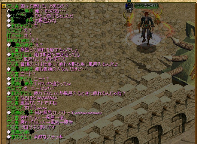 RedStone 13.03.07[00].jpg