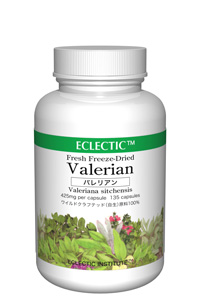 valerian-ffd135_20150412