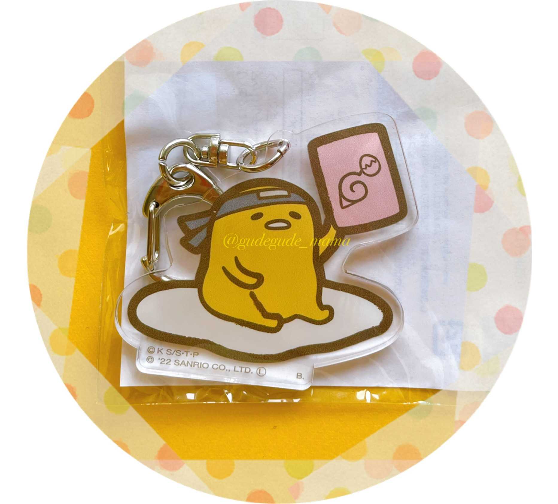 購入】NARUTO×Sanrio characters アクリルキーホルダー＠ハピクロ