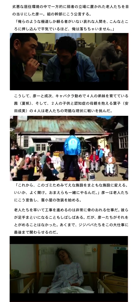 2012.11.25-2.jpg