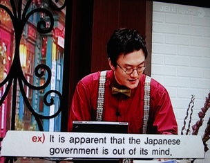 20120113 takeshima english in korea 3.jpg