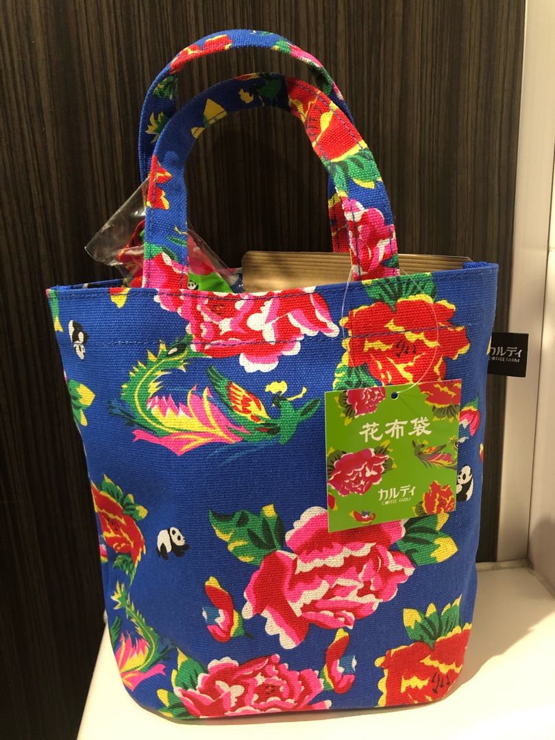 カルディ Kald I台湾フェア おばちゃんマッキ とぶらりお散歩 楽天ブログ