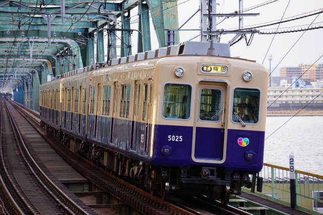 阪神電鉄 ウルトラマリンブルー 4
