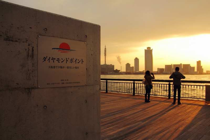 大阪港夕景_10-3.jpg