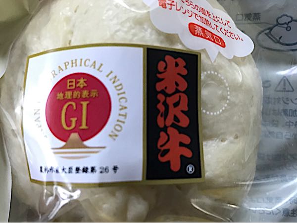 rblog-20190126205316-02.jpg