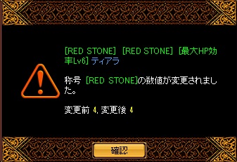 再構成.jpg