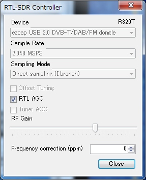 SDR#のダイレクトサンプリング設定