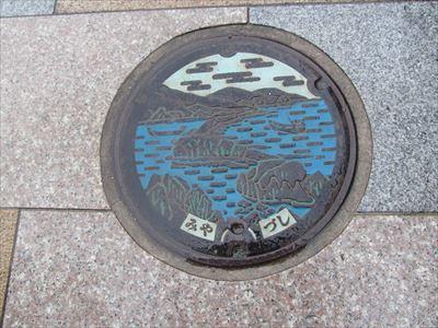 天橋立のマンホール.JPG