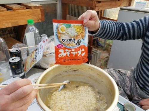 rblog-20181028230622-07.jpg