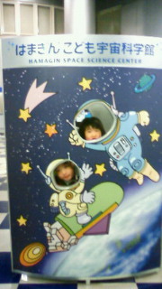 201204221117000.jpg