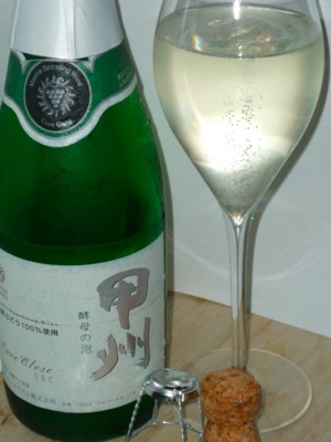 Manns Sparkling Koshu Koubo no Awa glass.jpg