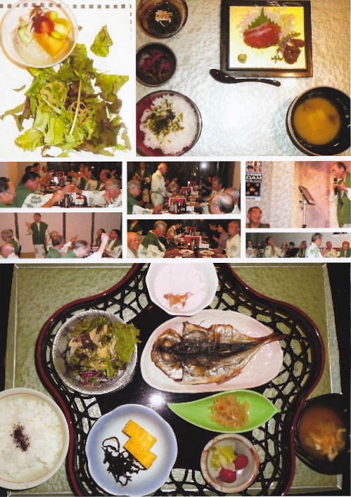 2012馬入公園・うたゆの宿F
