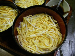 IMGP2573-300-225.jpg
