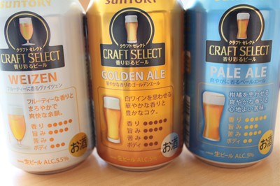 クラフトセレクトビール